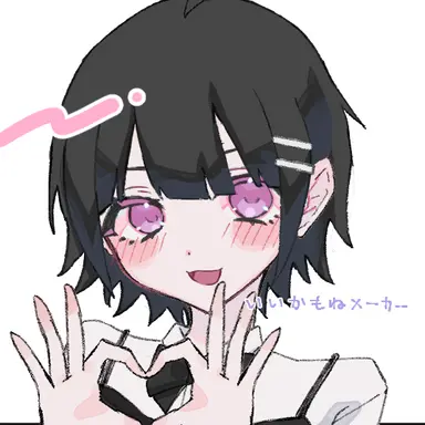 Profile image of つゆ