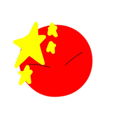Profile image of 中国
