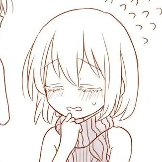 Profile image of フリスク