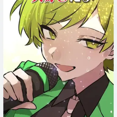 Profile image of ぷりっつ