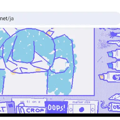 Profile image of ゴンザレス