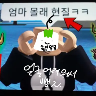 Profile image of 훈민