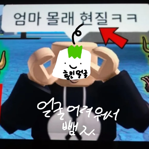 훈민
