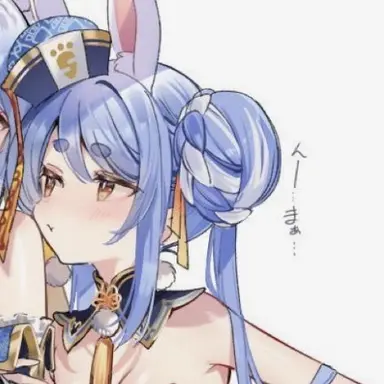 Profile image of 우사다 페코라