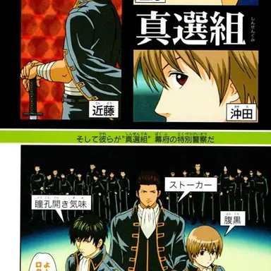 Profile image of 近藤勲