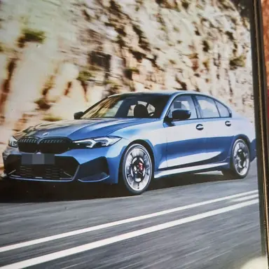 Profile image of 은우