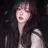 이나연