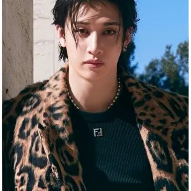 Profile image of Bangchan