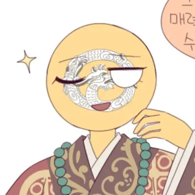 Profile image of 백제