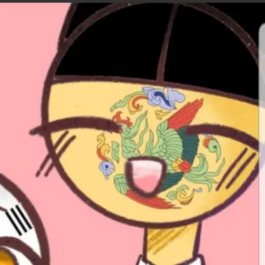 Profile image of 高麗