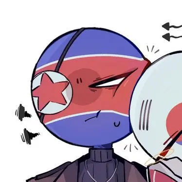 Profile image of 北朝鮮