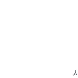 박떵호 대표 이미지