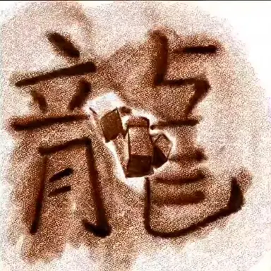 Profile image of キラ