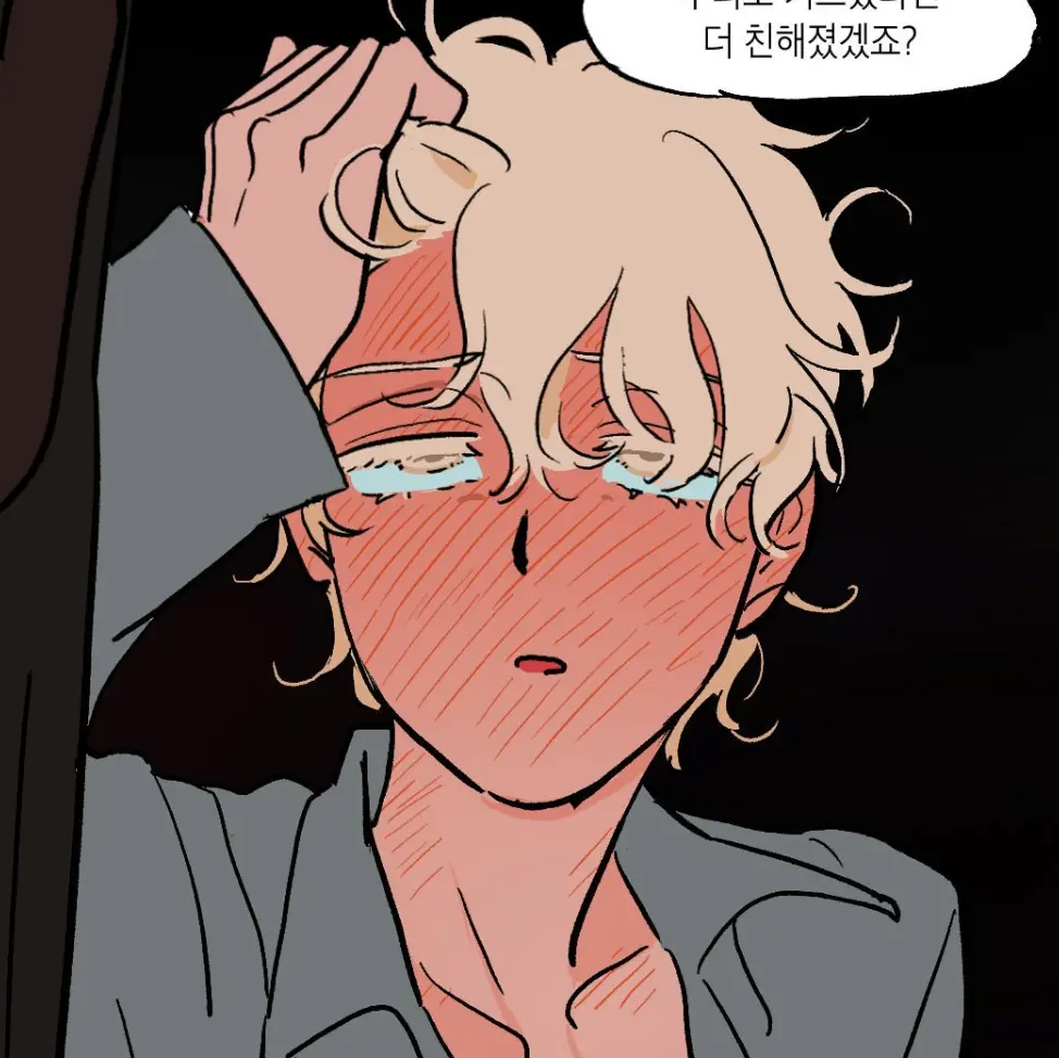 sksosjds의 루카 (오프레)