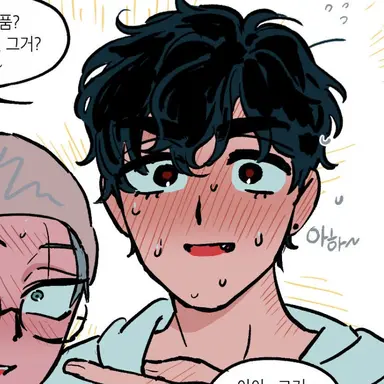 Profile image of 이반