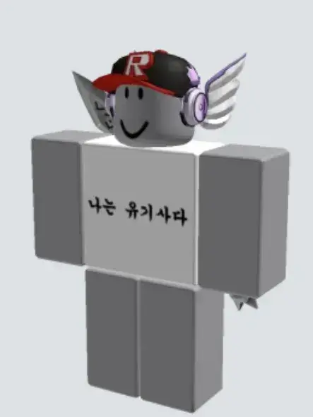 Reload_의 메이드복 입은 유기사