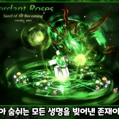 Profile image of 생명의 신