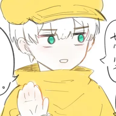 Profile image of 羽京