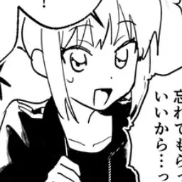 Profile image of コハク