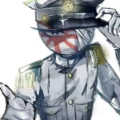 Profile image of 海