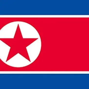 Profile image of 北朝鮮