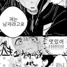 Profile image of 미츠리 무이치로