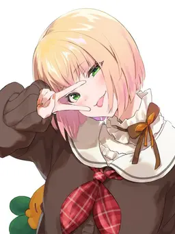 Profile image of 桃鈴ねね