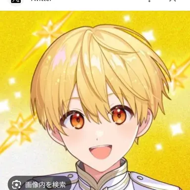 Profile image of るぅとくん