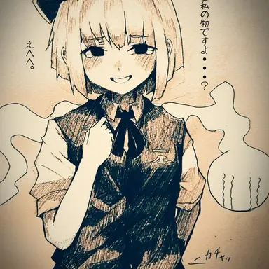 Profile image of 魂魄妖夢