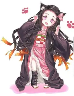 Profile image of 카마도 네즈코
