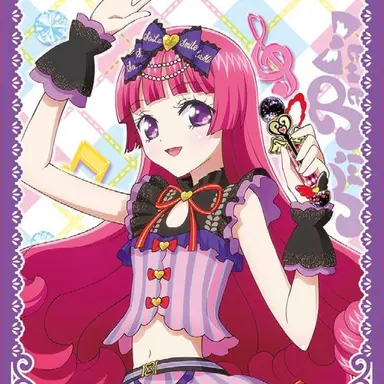 Profile image of そふぃ