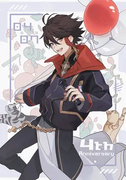 Profile image of 三枝明那