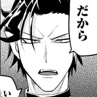 Profile image of ナベリウス・カルエゴ