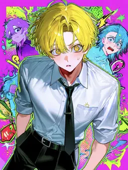Profile image of Yuma