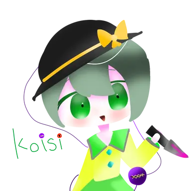 Profile image of こいし