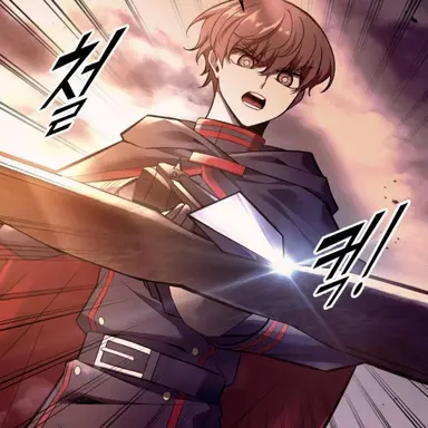 Profile image of 데미안