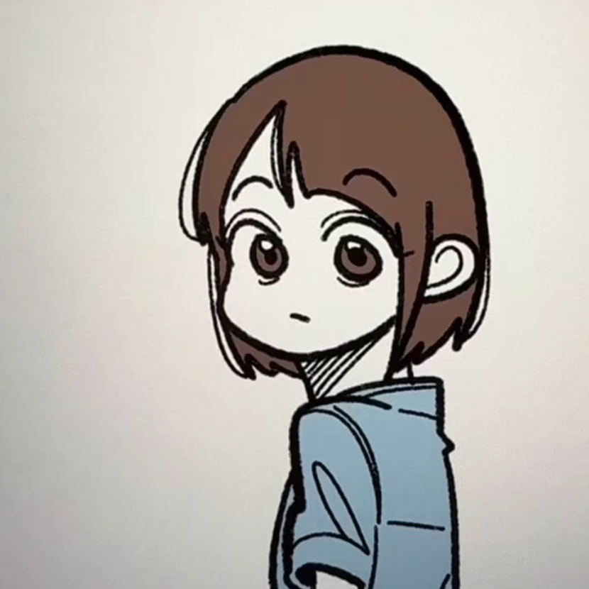 수연