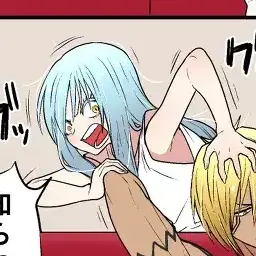 Profile image of リムル