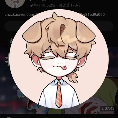 Profile image of 덕개