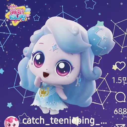 setahacyupig의 빛나핑