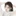 이나경