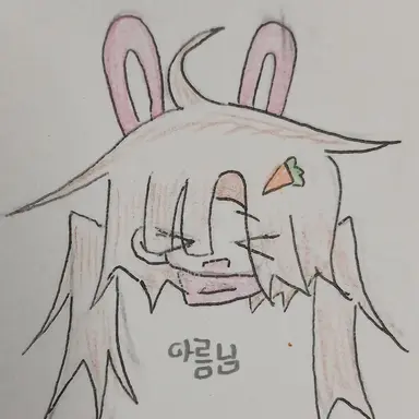 Profile image of 정아름