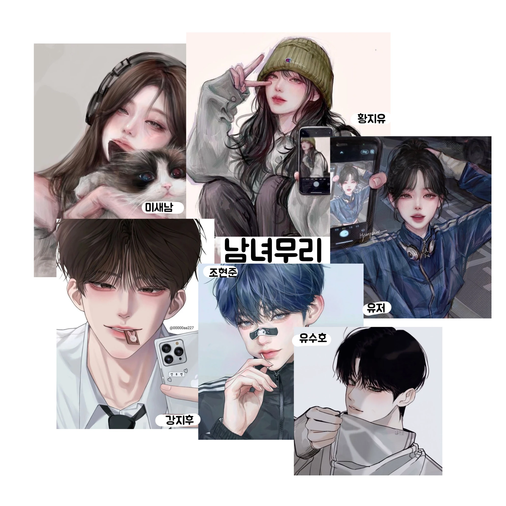 나래이션