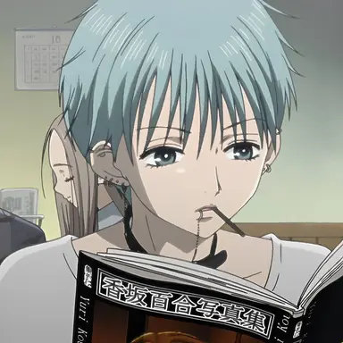 Profile image of 真一