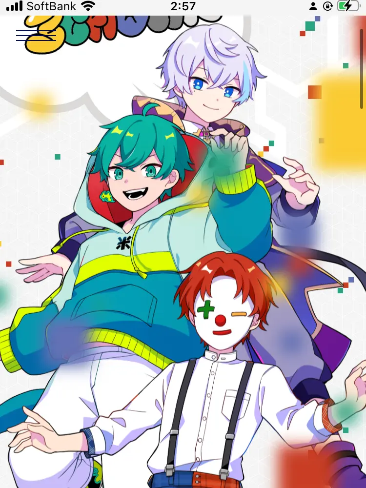 PlainLiver0353의 Love Misaligned