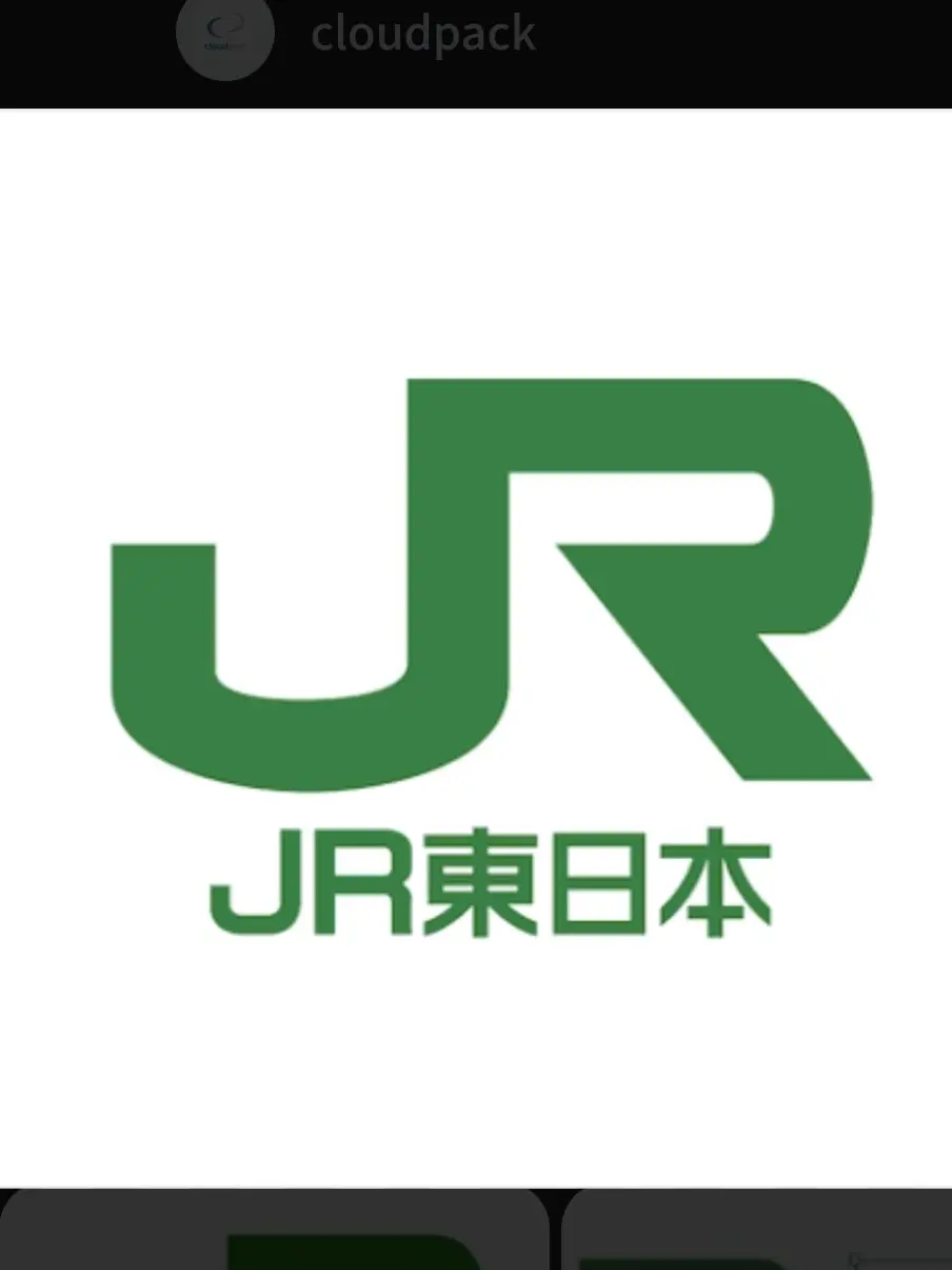 Vee.version1의 電車達の高校生活(JR東日本編)
