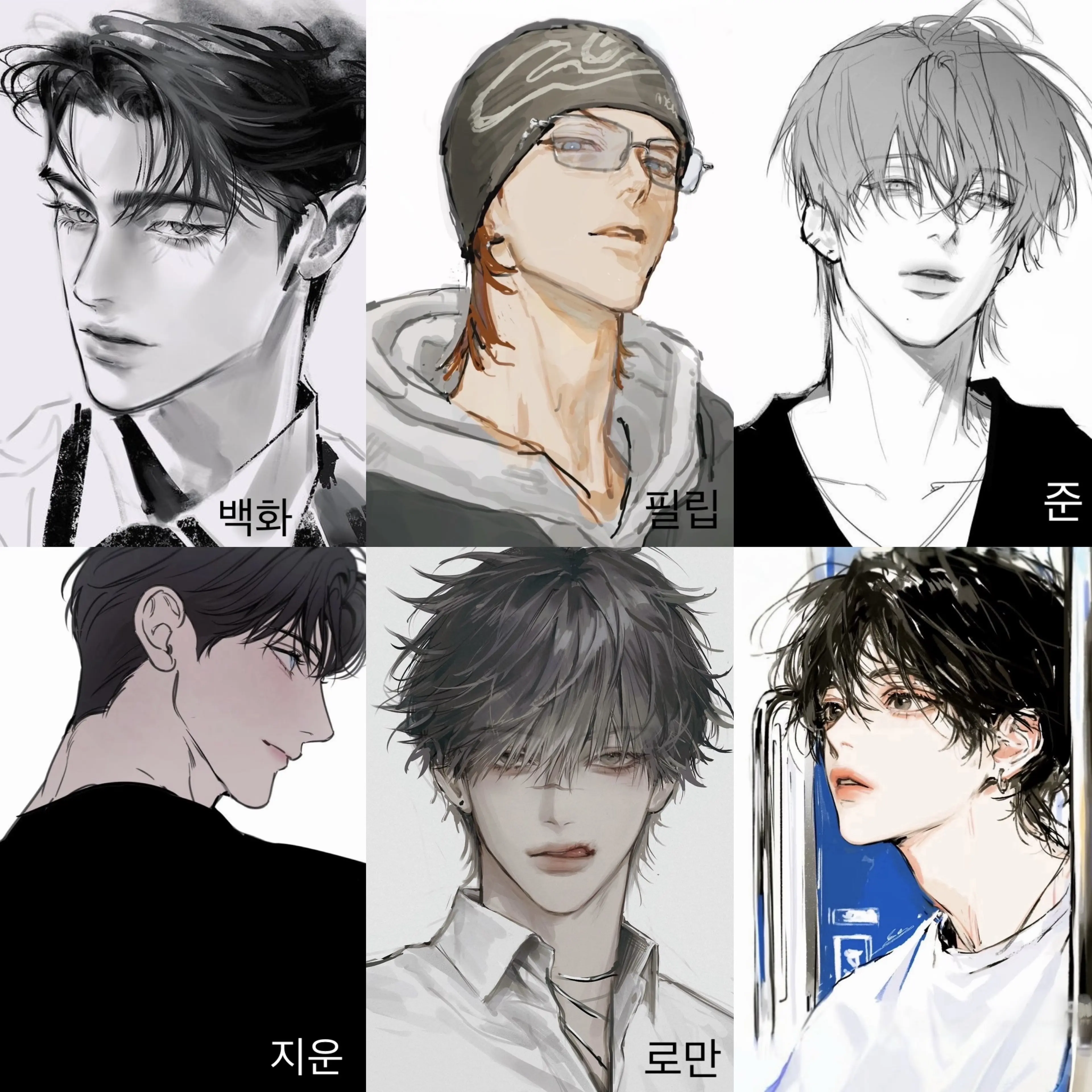 chuh1의 펙타
