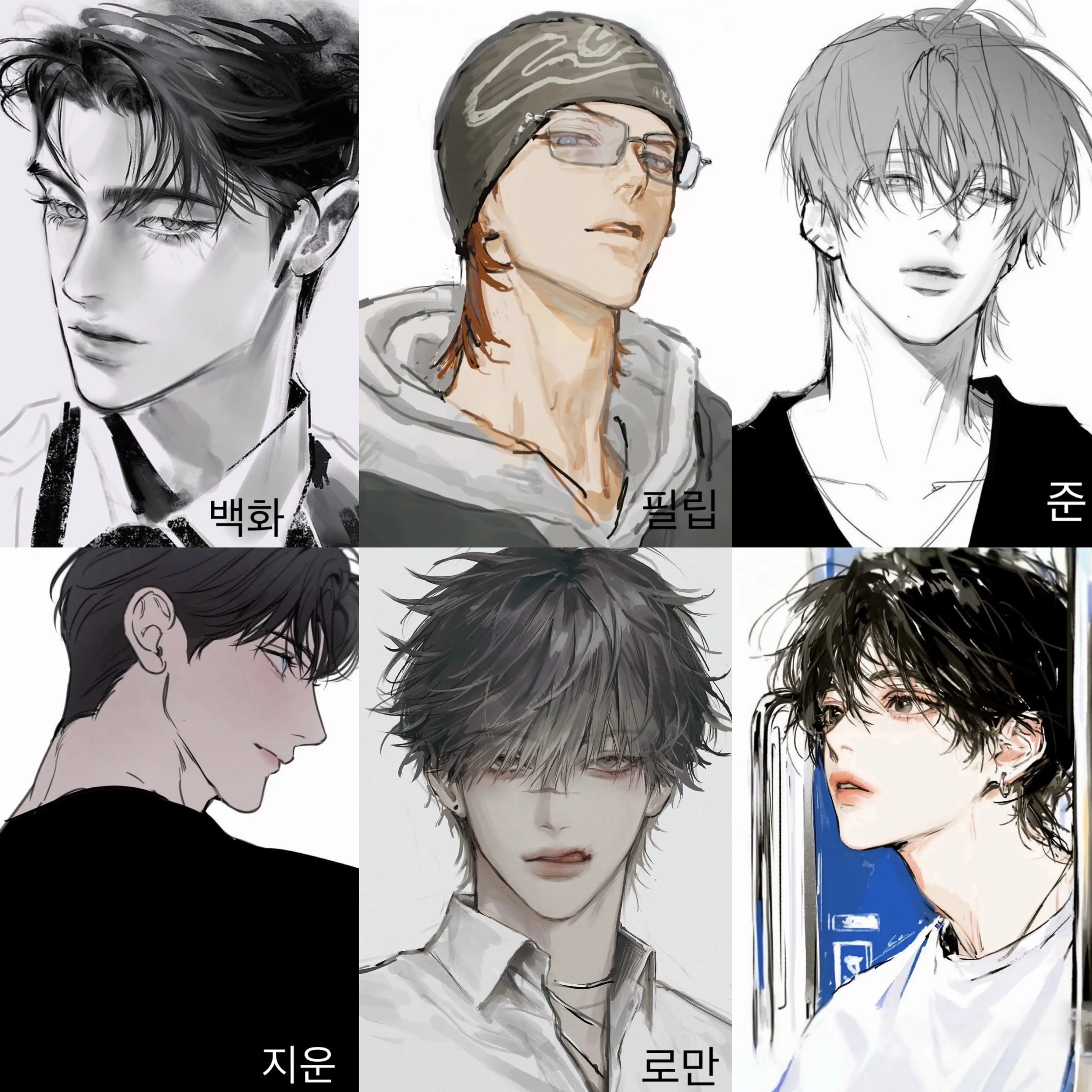 chuh1의 펙타