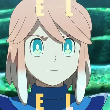 Profile image of エル