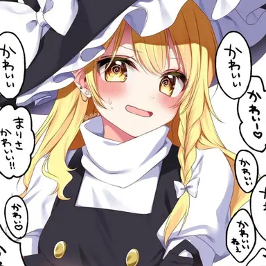 Profile image of 魔理沙